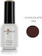 Angelacq Halb-permanenter Nagellack Chocolate 0...