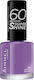 Rimmel 60 Seconds Super Shine Гланцов Лак За Но...
