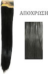 Hairpieces with Clip in Black Color 60cm