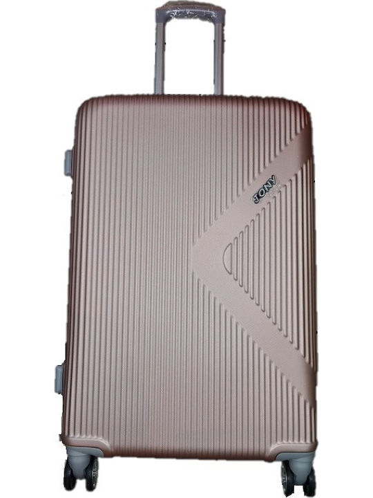 Ormi ESH312 Large Travel Suitcase Hard Pink Gold with 4 Wheels Height 81.5cm