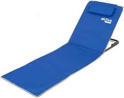 BigBuy Αναδιπλούμενο Στρώμα Γυμναστικής Pilates Μπλε (130x48x43cm) BigBuy Αναδιπλούμενο Στρώμα Γυμναστικής Pilates Μπλε (130x48x43cm)