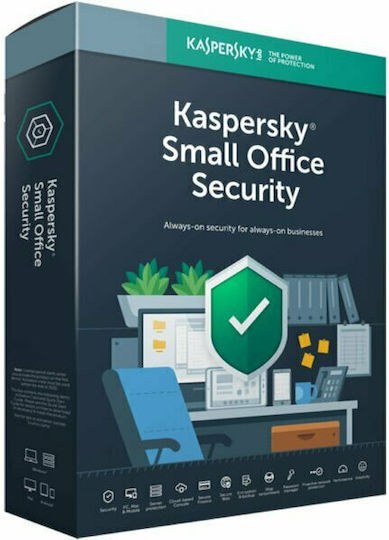 Kaspersky Small Office Security V8 για 25 Συσκευές και 1 Έτος Χρήσης (Ηλεκτρονική Άδεια)
