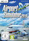 Airport Simulator 2019 (Key) PC Game