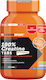 NamedSport 100% Creatine Tabs 120 табове
