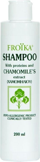 Froika With Protein's Chamomiles's Extract Shampoos für Zerbrechlich Haare 200ml