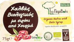 To Perivoli Organic Halva cu sirop de curmale 75gr