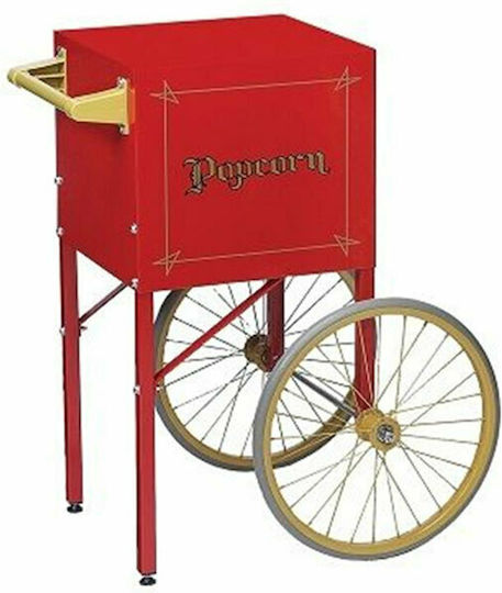 Neumarker Trolley για Μηχανή Popcorn