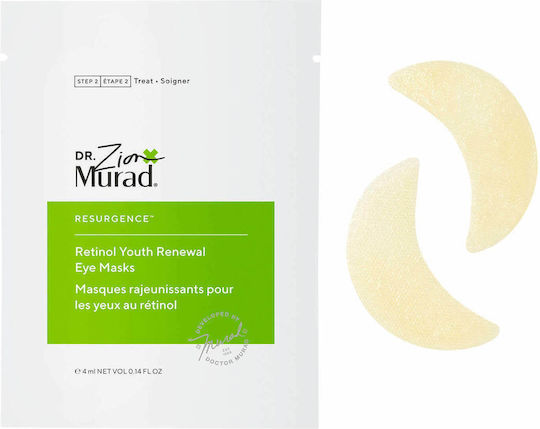 Murad Dr. Zion x Murad Retinol Youth Renewal Eye patches