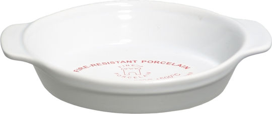 Saganaki Oval 56cl Saganaki 24x15x4cm. 24x15x4cm 12pcs