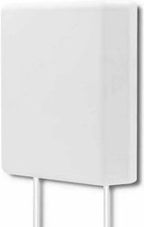 Qoltec 57020 External 4G Directional Antenna