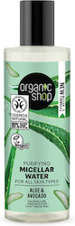 Organic Shop Micellar Water Καθαρισμού Avocado & Aloe Water 150ml