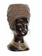 DKD Home Decor Κασπώ Πολυρητίνη Καφέ 13.5x15.5x25.5εκ. Αφρικάνα
