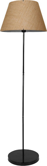 HomeMarkt Floor Lamp H143xL38cm with E27 Bulb Socket Beige