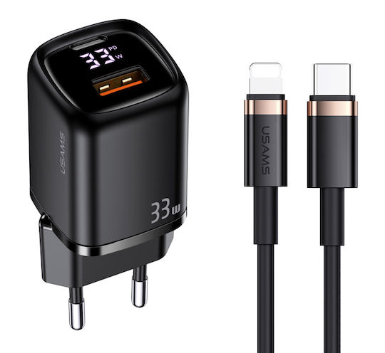 Usams Charger with USB-A Port and USB-C Port and Cable USB-C