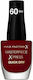 Max Factor Masterpiece Xpress Polish Nagellack ...