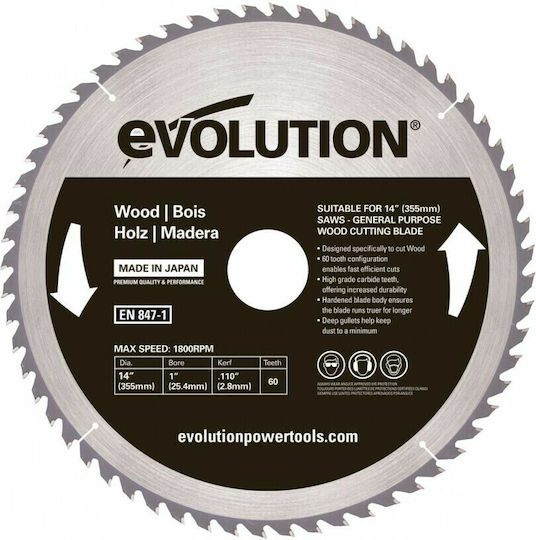 Evolution Cutting Disc Wood Hole Diameter 355mm 1pcs