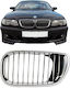 Carner Διακοσμητική Μάσκα Αυτοκινήτου BMW E46 / Σειρά 3 (E46)