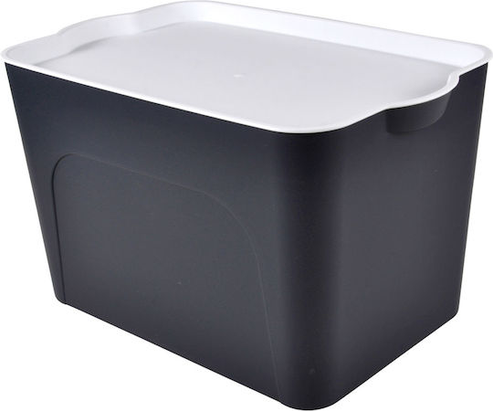 Kunststoff Aufbewahrungsbox mit Deckel Gray 40x27x24.5cm 1Stück