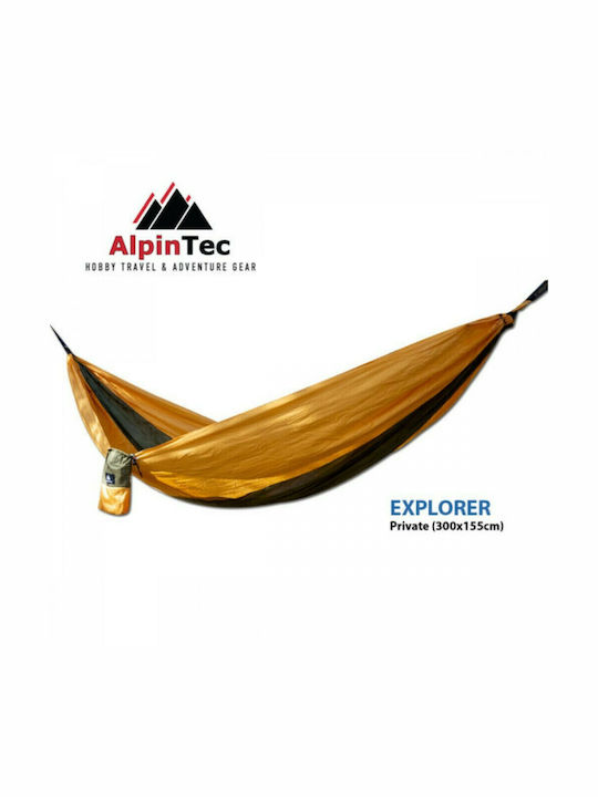 AlpinPro Explorer Private Αιώρα Αλεξίπτωτο Υφασμάτινη Κίτρινη 300x155εκ.
