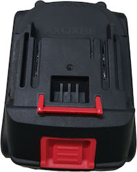 Μπαταρία Εργαλείου 24V AXQXBF