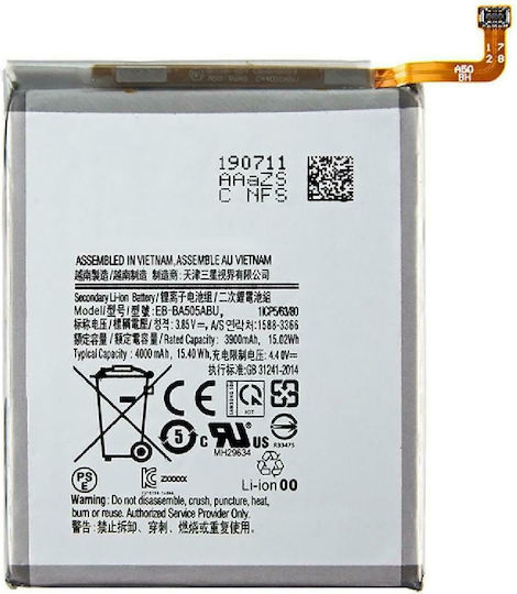 Συμβατή Μπαταρία Αντικατάστασης 3900mAh για Galaxy A30