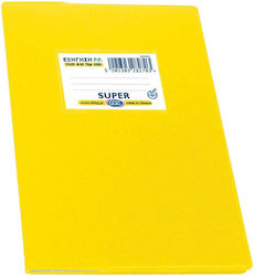 Skag Notebook Maths (Square Box) B5 50 Sheets Yellow 1pcs 282741