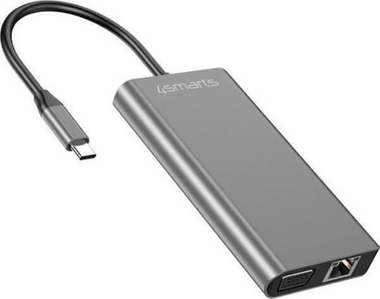 4Smarts USB-C Docking Station με HDMI 4K PD Ethernet και σύνδεση 2 Οθονών Γκρι (458723)