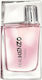 Kenzo Eau de Toilette 30ml