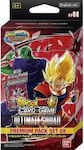 Namco - Bandai Dragon Ball Dragon Ball Packungen 2611047