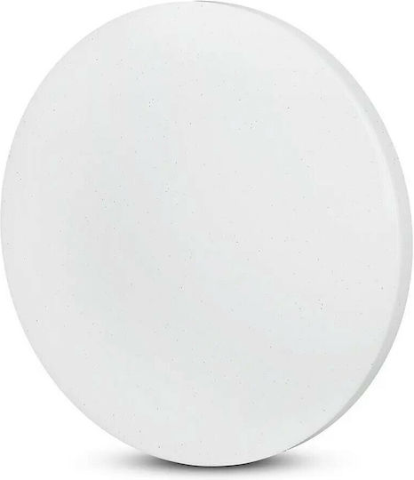V-TAC Draußen LED-Panel 18W 50 cm V-TAC Draußen LED-Panel 18W 50 cm