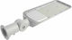 V-TAC Outdoor Floor Lamp LED Road 30W with Cold White Light IP65 White