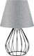 HomeMarkt Metal Table Lamp for Socket E27 with Silver Shade and Black Base