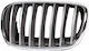 Carner Διακοσμητική Μάσκα Αυτοκινήτου BMW X5 (E70) / X6 (E71) / X5 / X6