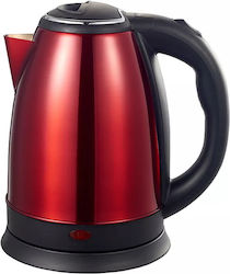 Silver LB-250 2lt with Power 2000W Red Silver LB-250 2lt with Power 2000W Red