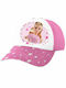 Διακάκης Παιδικό Καπέλο Jockey Υφασμάτινο Barbie Ροζ