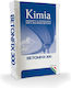 Sintecno Betonfix-300 Epoxy Sealing 25kg