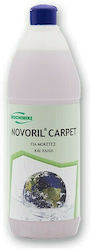 Ikochimiki Novoril Carpet Офис Бюро Почистващо ...