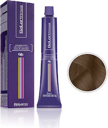 Salerm Salermvison Hair Dye 5.73 75ml