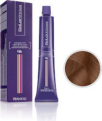 Salerm Salermvison Hair Dye 6.75 75ml