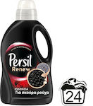 Persil Renew Essenzia Υγρό Απορρυπαντικό για Μαύρα Ρούχα 1.44lt