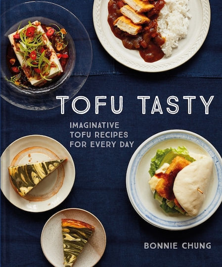 Tofu Tasty, Въображаеми рецепти с тофу