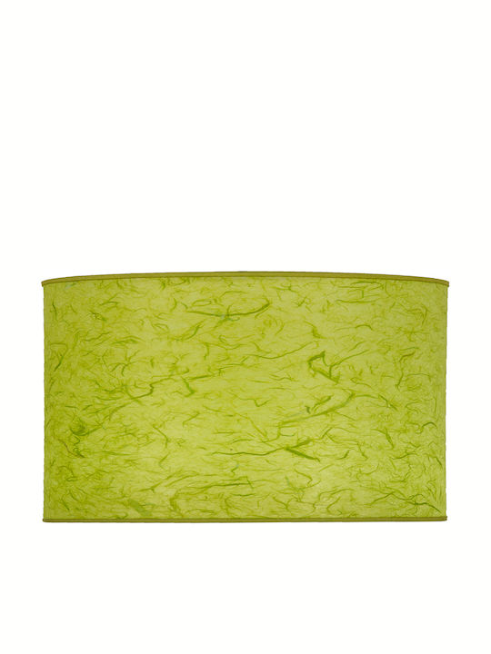 Starlight ΚΑ-ΚΥ-4022-EΠ Round Lamp Shade Yellow with Diameter 40cm Lemon
