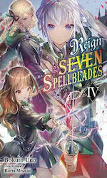 Reign of the Seven Spellblades