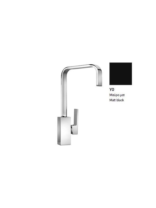 Paini Dax Tall Kitchen Faucet Counter Matt Black