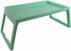 Sidirela Table for Laptop Green (E-2539)