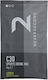Neversecond C30 Sports Drink Mix Citrus 32гр