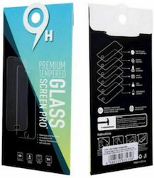 Premium Tempered Glass (Realme C31) Premium Tempered Glass (Realme C31)
