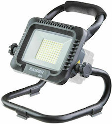 Raider RDP-SWL20 Arbeits- und Baustellenbeleuchtung mit Batterie LED Raider RDP-SWL20 Arbeits- und Baustellenbeleuchtung mit Batterie LED