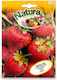 Planty EPE Four Season Natura Seeds Strawberryς