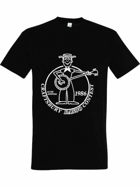 T-shirt Unisex, " Stranger Things, Dustin's tshirt, Craftsbury Banjo Contest 1986 ", Black